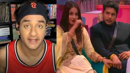 Shehnaz Gill और Siddharth Shukla की शादी के वीडियो को delete करने पर बोले Vikas Gupta | FilmiBeat