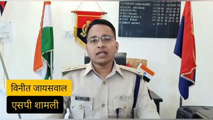 जंगल में गोकशी कर रहे गोकशों और पुलिस की मुठभेड़, एक गोकश को लगी गोली