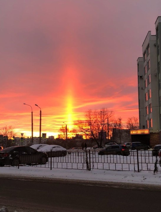 Un mystérieux phénomène photographié dans le ciel de Russie