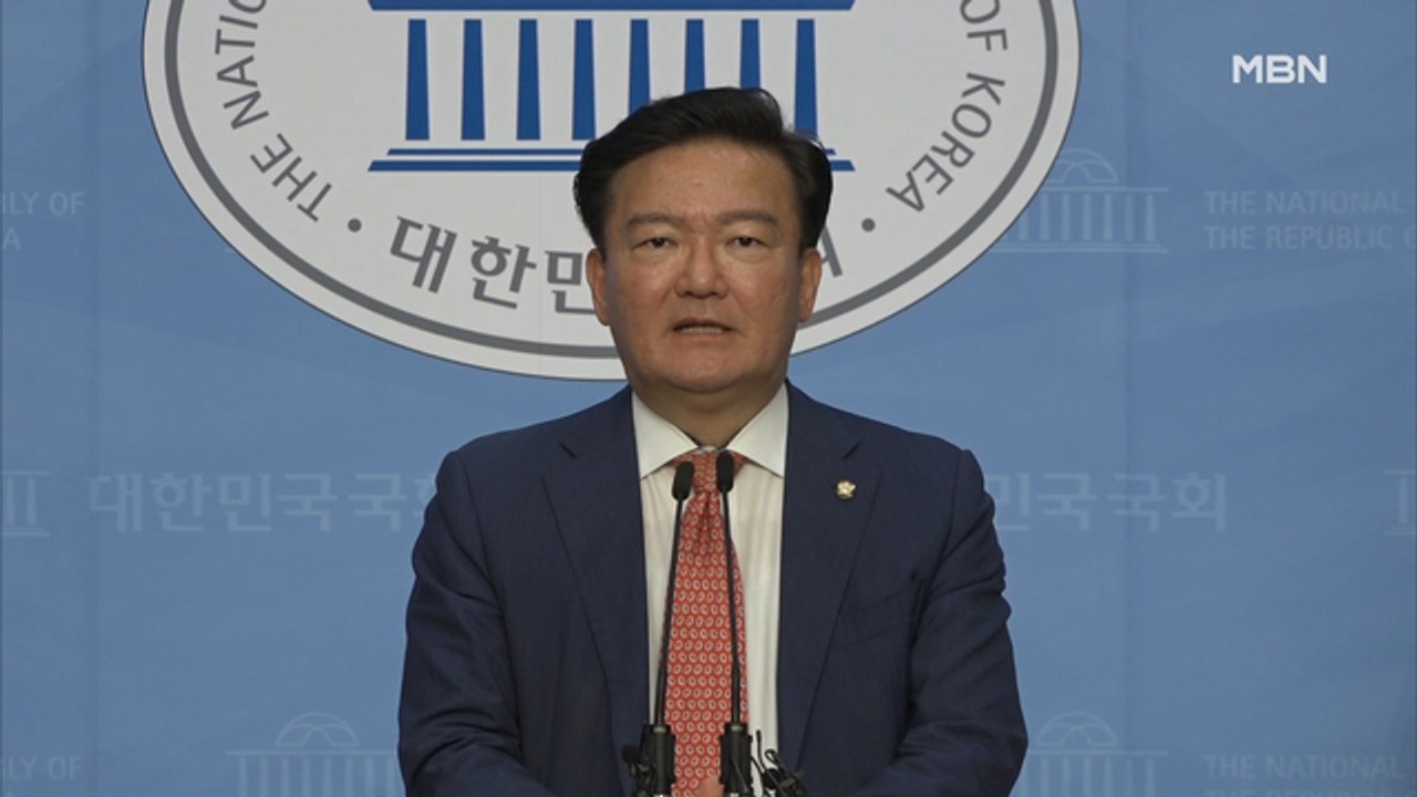 [MBN 프레스룸] 프레스人 / 민경욱 "오늘 검찰 출석"