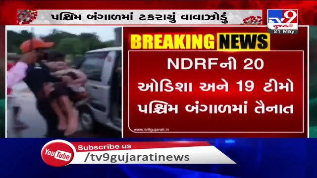 Cyclone Amphan wreaks havoc in Bengal, Odisha _ TV9News