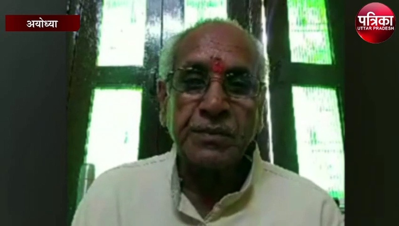 अयोध्या में राम मंदिर नहीं रामजन्मभूमि का बन रहा मंदिर
