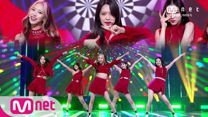'레드스퀘어'의 미스터리한 매력! 'ColorFull' 무대
