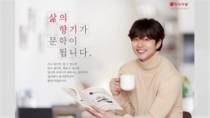 [기업] 동서식품, 여성 대상 동서문학상 작품 공모 / YTN