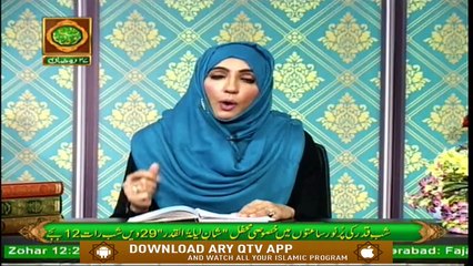 Tameer e Akhlaq - 21st May 2020 - ARY Qtv