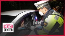S. Korean police resume drunk driving crackdown with non-contact breathalyzer