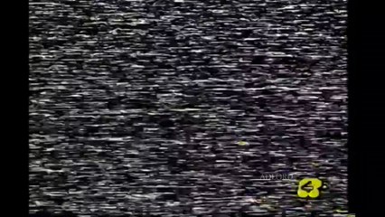 Cif Multiuso - Italy - 1992