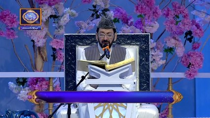 Shan-e-Iftar | Segment – Qiraat-o-Tarjuma | 21st May 2020