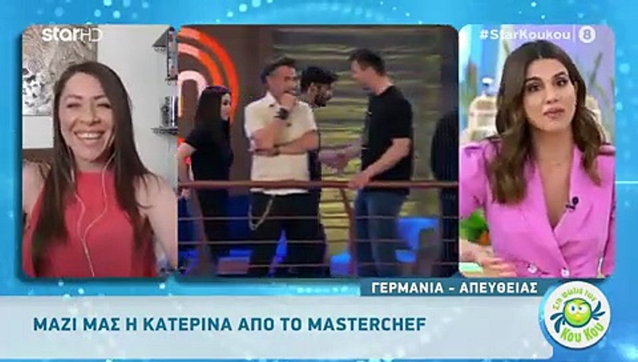 Masterchef: Η Κατερίνα καρφώνει τον Γιώργο «Πιστεύω ότι ο Γιώργος έσωσε την Μαρία για ....»