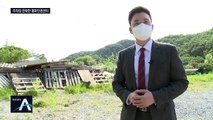 ‘유재석 후원금’ 들어간 인권센터 부지…주차장 전락