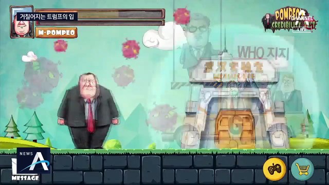 “악랄한 정권”…중국 향한 트럼프 행정부의 말폭탄