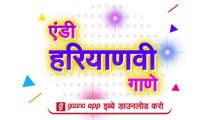 Teri Dhun Mein (Official Video) _ Nav Roy _ New Haryanvi Songs Haryanavi 2020 _ Sonotek Music