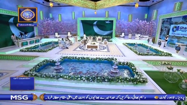 Shan-e-Iftar | Segment – Shan E Madina (Muqabla E Naat) | 21st May 2020