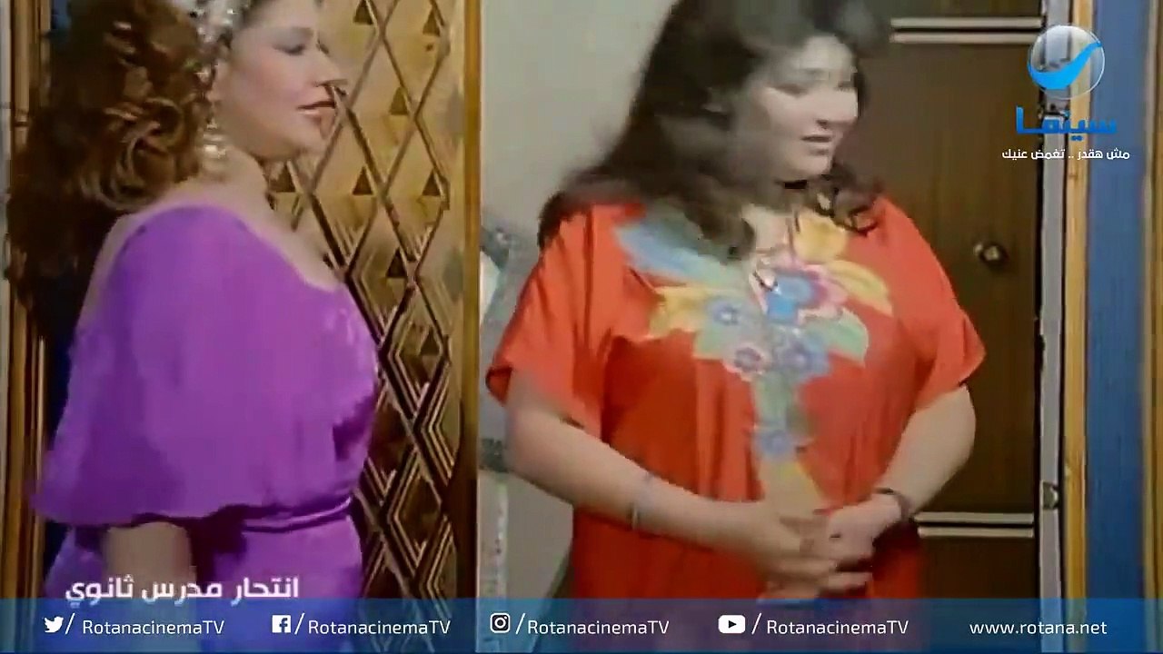 روتانا سينما  مشهد مثير لـ هياتم من فيلم إنتحار...