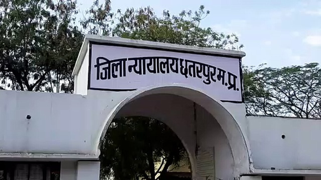 लॉक डाउन में आवश्यक मामलों में ऑनलाइन बहस से न्...