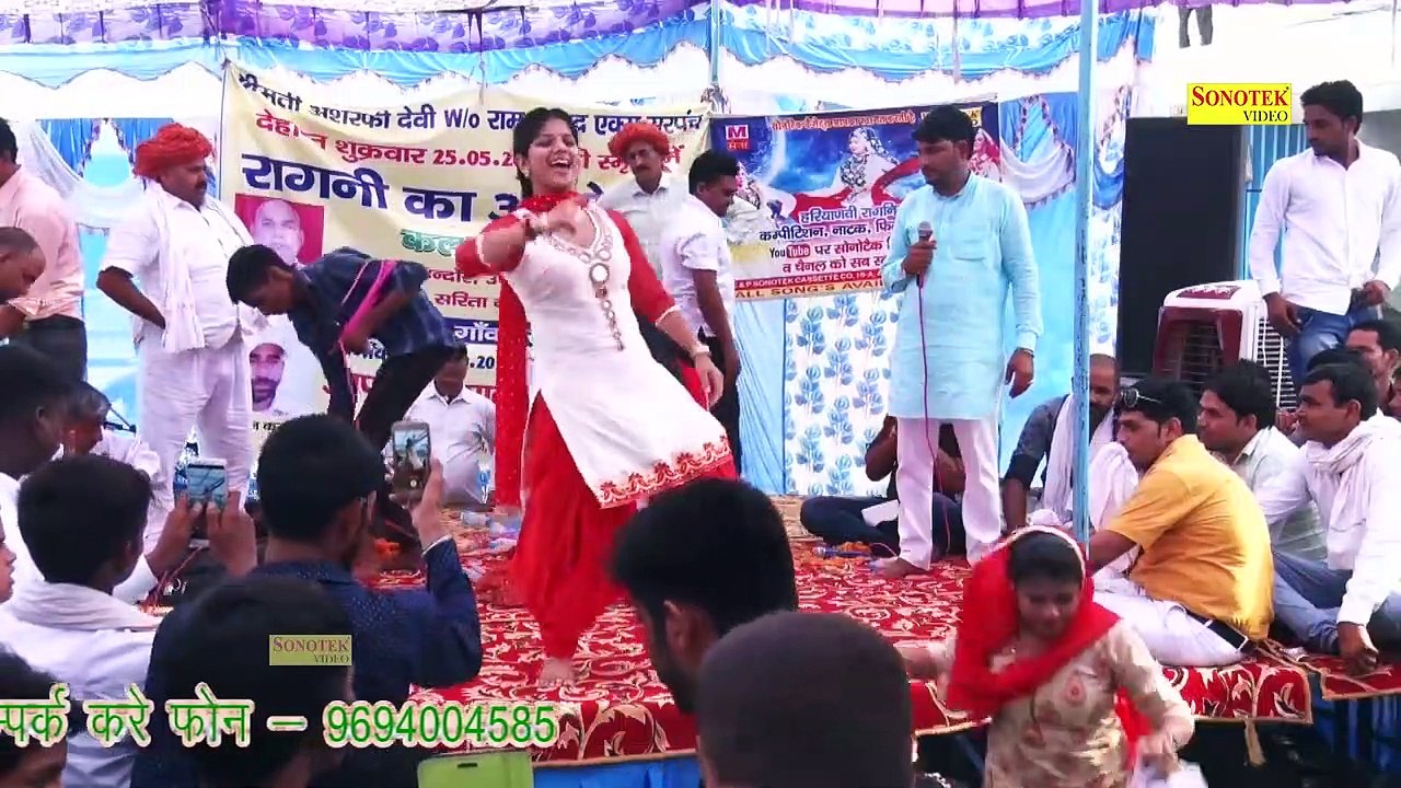 Jangra DancedHaryanvi Dance