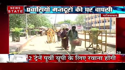 गाजियाबाद रेलवे स्टेशन से 5 ट्रेनें चलेंगी, 3 बिहार और 2 यूपी के लिए होगी रवाना