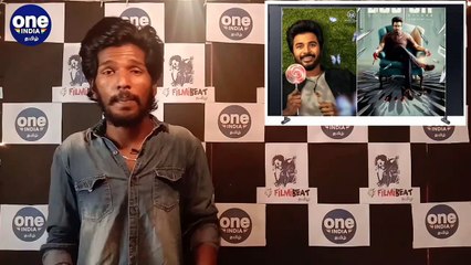 நான் மகான் அல்ல பார்ட் 2.. இயக்குநரின் அதிரடி முவு.. இன்றைய டாப் 5 பீட்ஸில்!