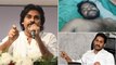 Pawan Kalyan Slams AP Govt Over Sand Mafia In West Godavari