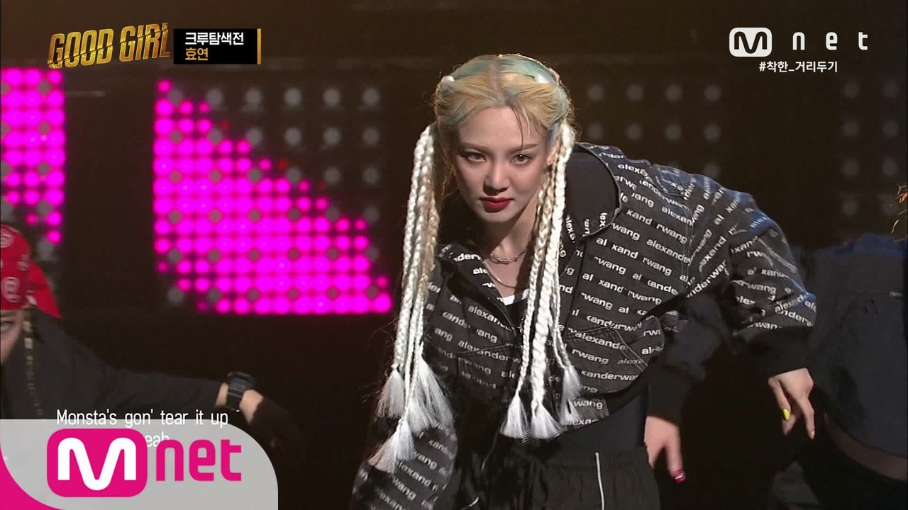 [2회] 효연(HYOYEON) - Press @크루탐색전