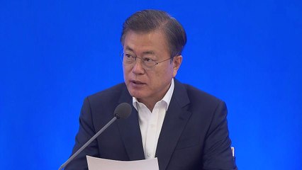 문 대통령 "대·중소기업, 노사 간 협력 절실...일자리 지키고 경제 살려야" / YTN