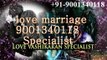 Love Marriage Specialist in italy#+91-9001340118# get lost love back specialist love guru