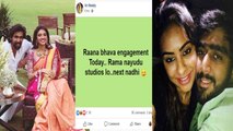 Sri Reddy Marriage Followed By Rana And Mihika Bajaj, Sri Reddy comments Viral