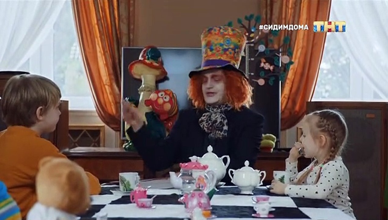 Реальные пацаны (12 сезон: 8 серия) [2020]