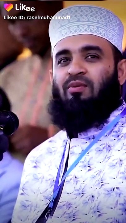 Bangla waz mizanur Rahman azhari