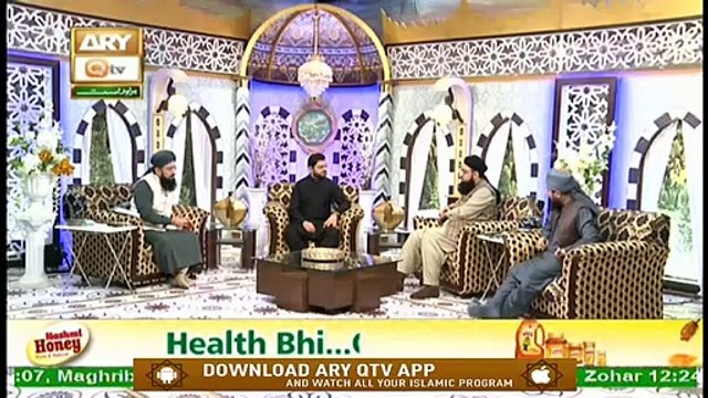 Naimat e Iftar - Adab e Zindagi - Part 3 - Sawal o Jawab - 21st May 2020 - ARY Qtv