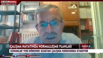 Haber 16 - 21 Mayıs 2020 - Yeşim Eryılmaz - Ulusal Kanal