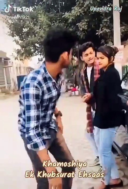 Cute Love Couple