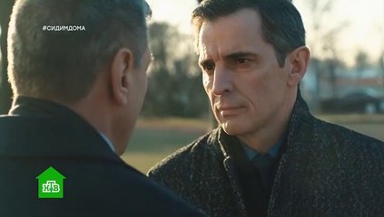 Адмиралы района - 9 серия