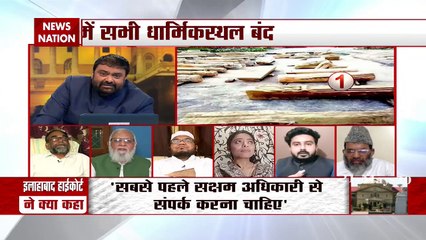 खोज खबर: बड़े मुस्लिम धर्मगुरुओं की अपील... क्या यूपी में खुलेंगी मस्जिदें?