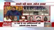 Khoj khabar: Man who is plotting to keep mosques close is oppressor