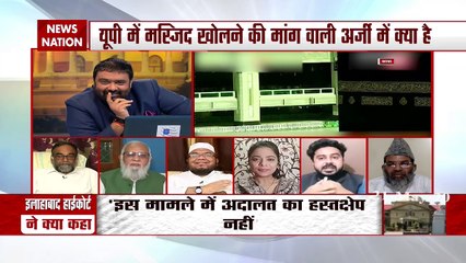 Prayer will be conferred in the mosque Is this petition or fatwa