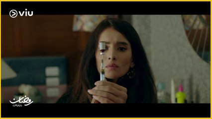 جمع سالم | متعيطيش يا مريم