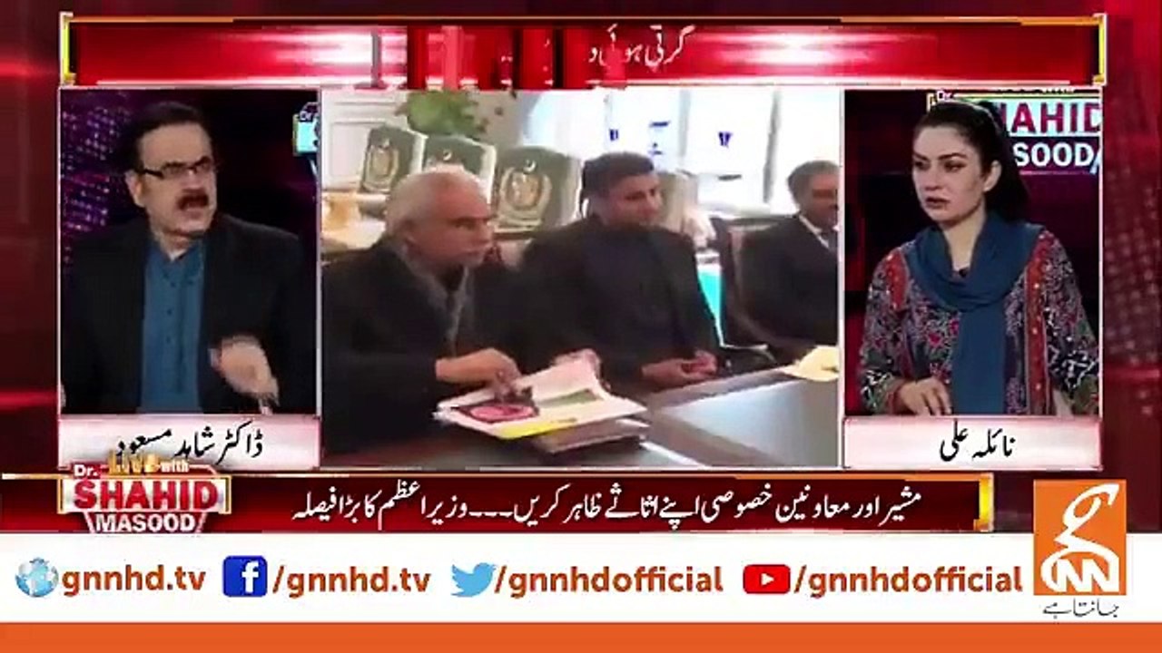 روزانہ ٹی وی پر آنے والے خاص معاون خصوصی سے متعلق وزیراعظم عمران خان نے مجھے کہا کہ یہ "مشکوک" ہے، ڈاکٹر شاہد مسعود کا انکشاف