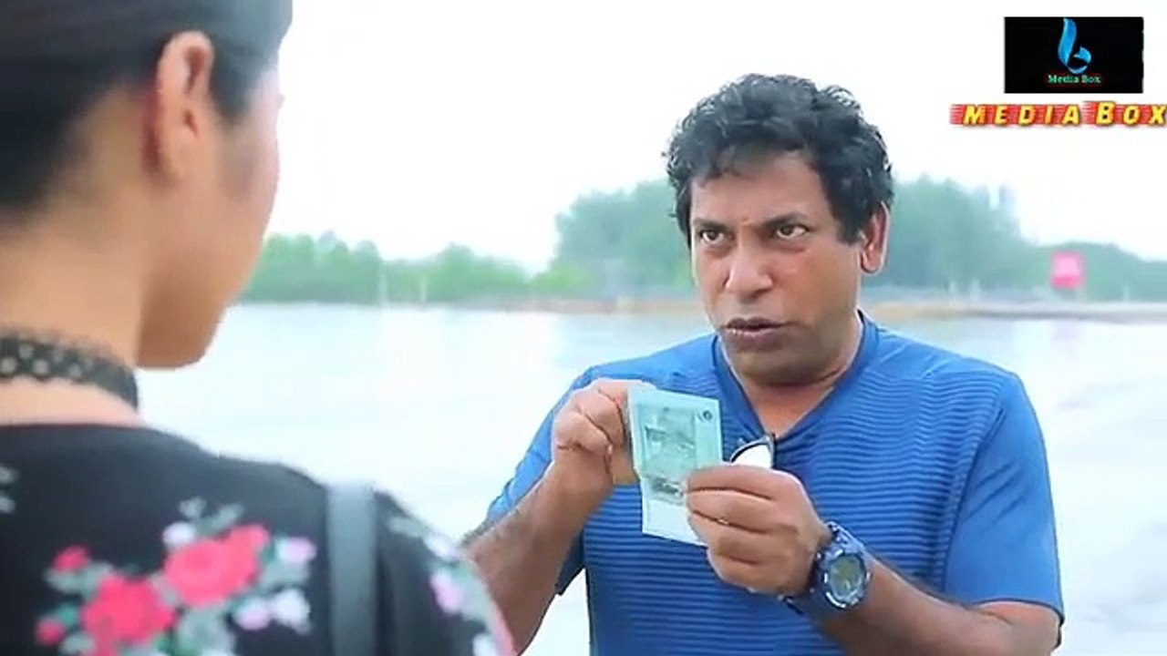মোশারফ_করিমের_চরম_হাসির_ভিডিও_-_Mosharraf_Karim_Funny_Video(360p)