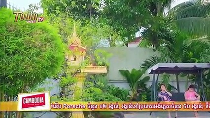 រឿង សម្បត្តិបុរស ភាគទី ៥២