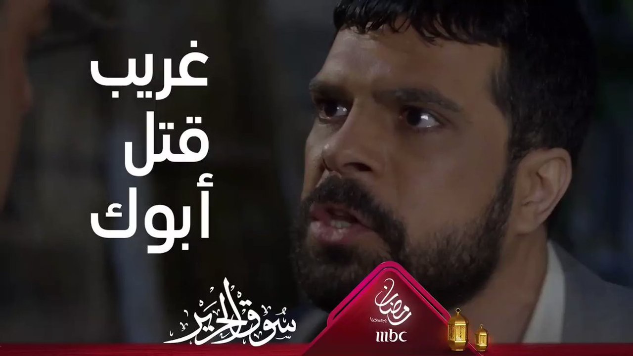 اللحظة التي لا يتمناه أحد في سوق الحرير حصلت #س...