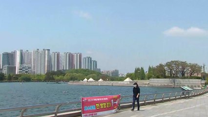 [날씨] 낮 동안 구름 많고 따뜻...퇴근길 중북부 비 / YTN