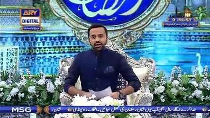 Shan-e-Sehr|Segment | Tahtul Lafz | 22nd May 2020