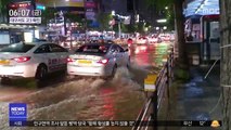 상수도 파열로 도로 침수…'민식이법' 위반 사고 잇따라