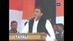 Akhilesh Yadav Claims Lucknow Metro Constructed In Shortest Duration Pan India