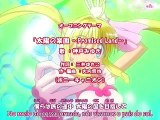 Mermaid Melody Pichi Pichi Pitch episódio 1 Legendado BR