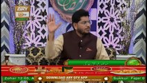 Rehmat e Sehar | Topic: Haq Bandagi | Ahkam e Ramzan | 22nd May 2020 | Muhammad Raees Ahmed | ARY Qtv