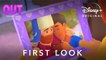 Pixar Sparkshort “Out” Disney+ Teaser Trailer