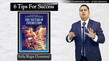 Positive Energy कैसे बढ़ाएँ _ 6 tips for Success in Hindi _ Dr. Vivek Bindra