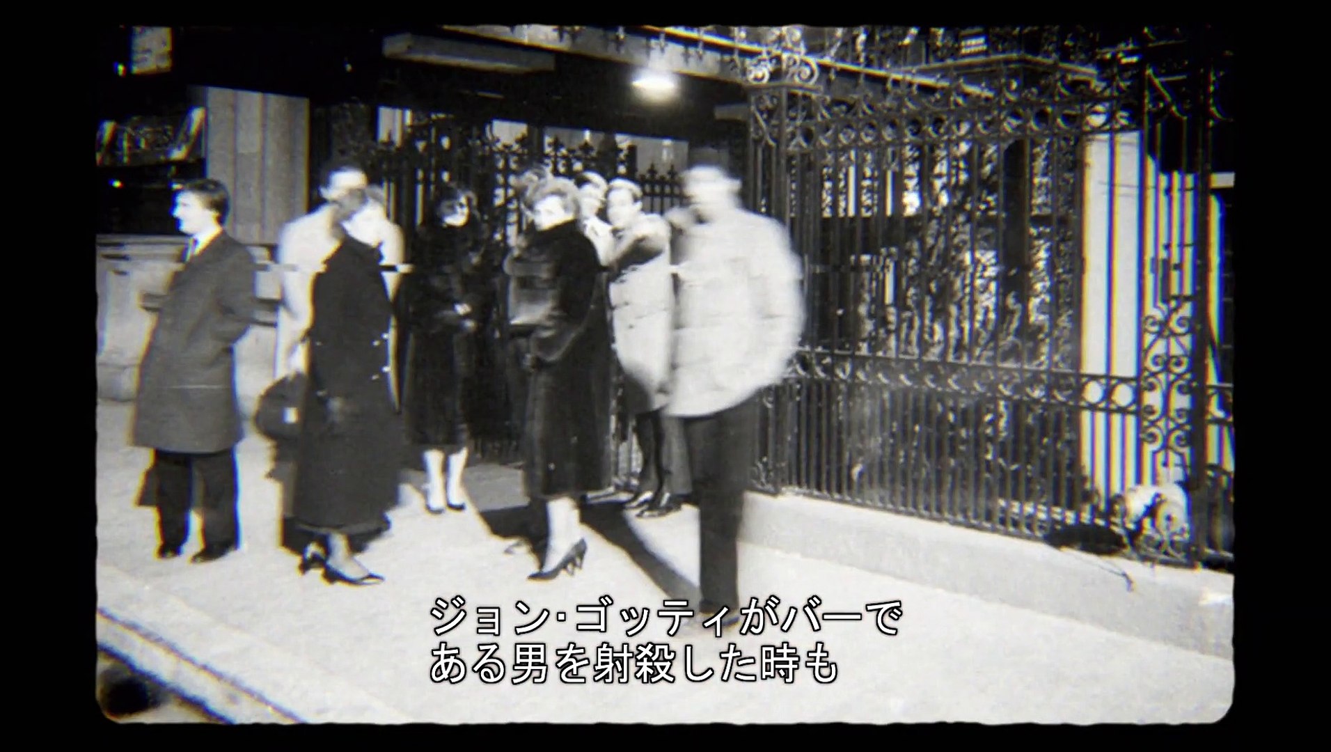 ロイ コーンの真実 8月5日デジタル配信開始 動画 Dailymotion